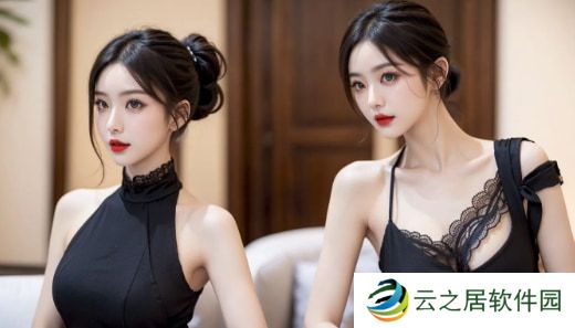 《金瓶双梅2房奴试爱》:在现代社会压力下,如何平衡爱情与生活的挑战?